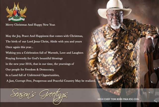 Season’s Greetings From HCTI